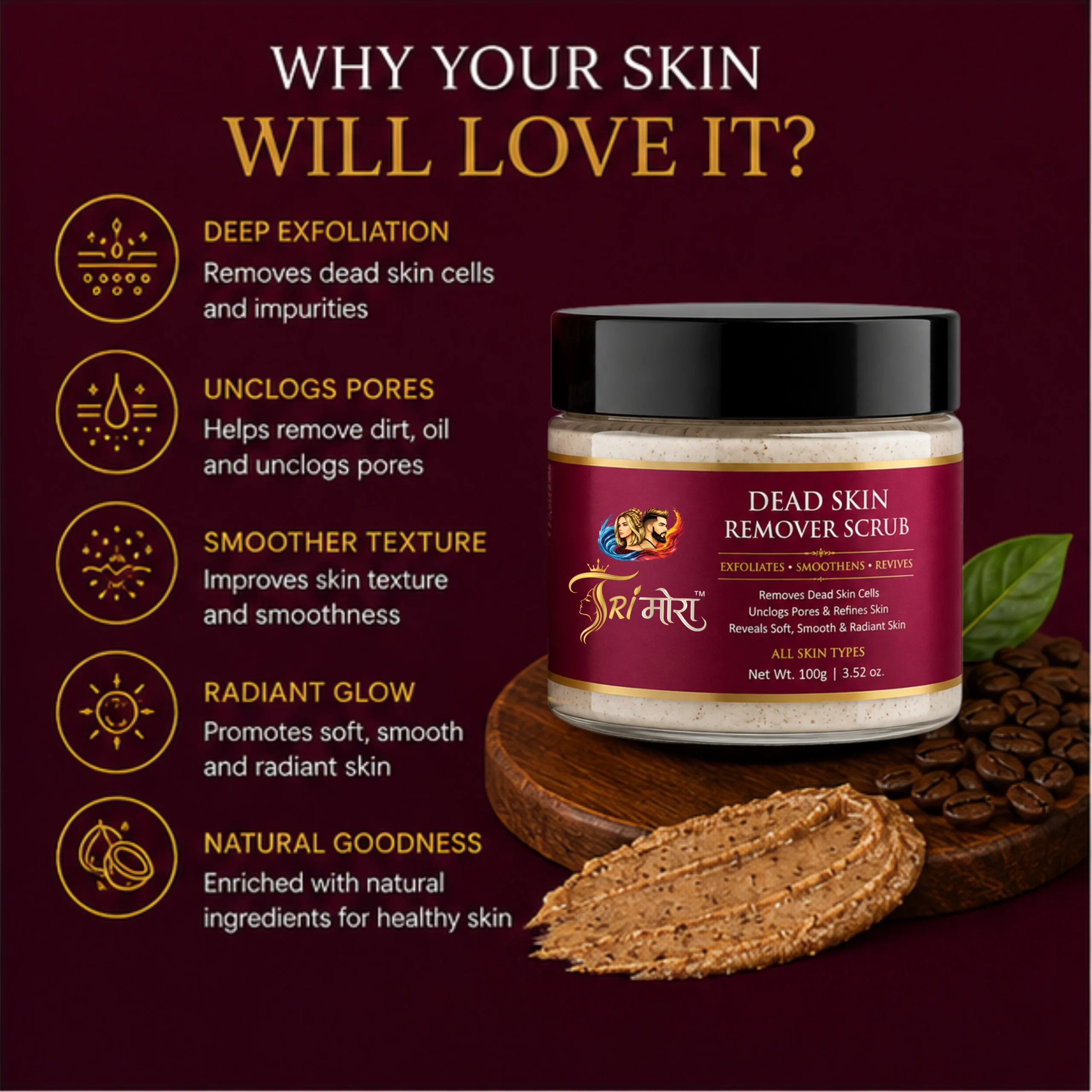 Dead skin remover scrub1